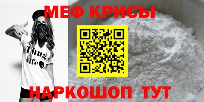 героин Новодвинск