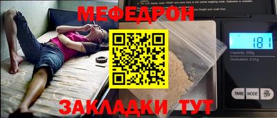 героин Новодвинск