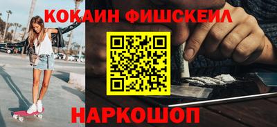 героин Новодвинск
