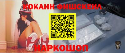 героин Новодвинск