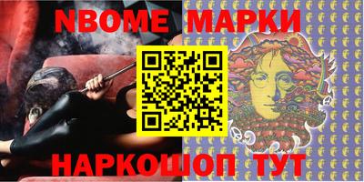 героин Новодвинск