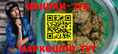 героин Новодвинск