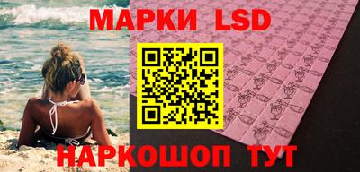 героин Новодвинск