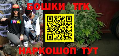 мефедрон VHQ Новозыбков