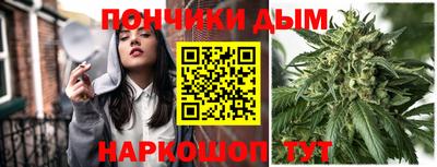 mdpv Новокубанск