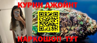 героин Новодвинск