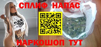 героин Новодвинск