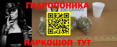 героин Новодвинск