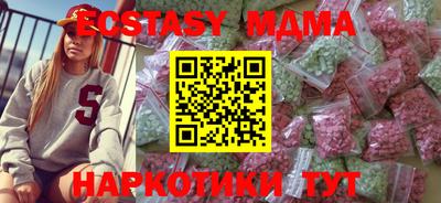 героин Новодвинск