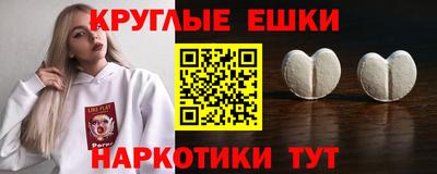 mdpv Новокубанск
