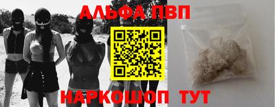 героин Новодвинск