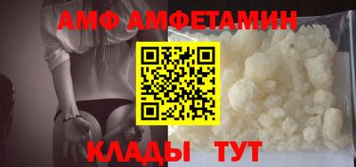героин Новодвинск