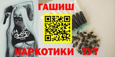 mdpv Новокубанск