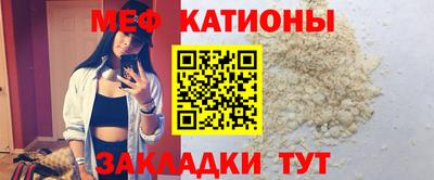 героин Новодвинск