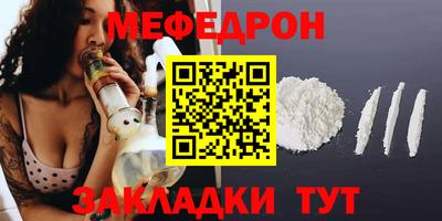 героин Новодвинск