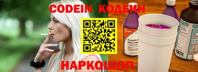 mdpv Новокубанск